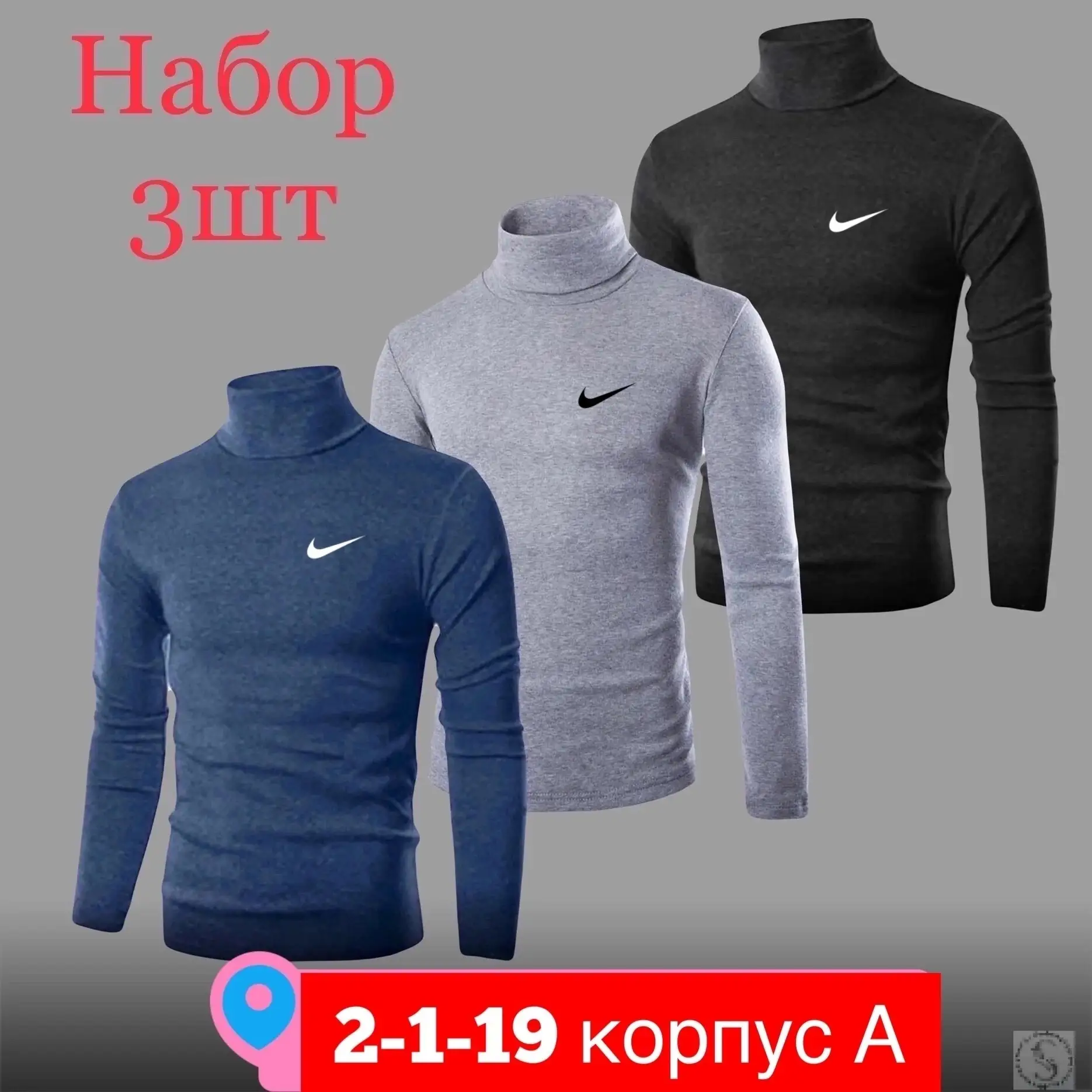 https://vk.com/photo-184814919_492934126