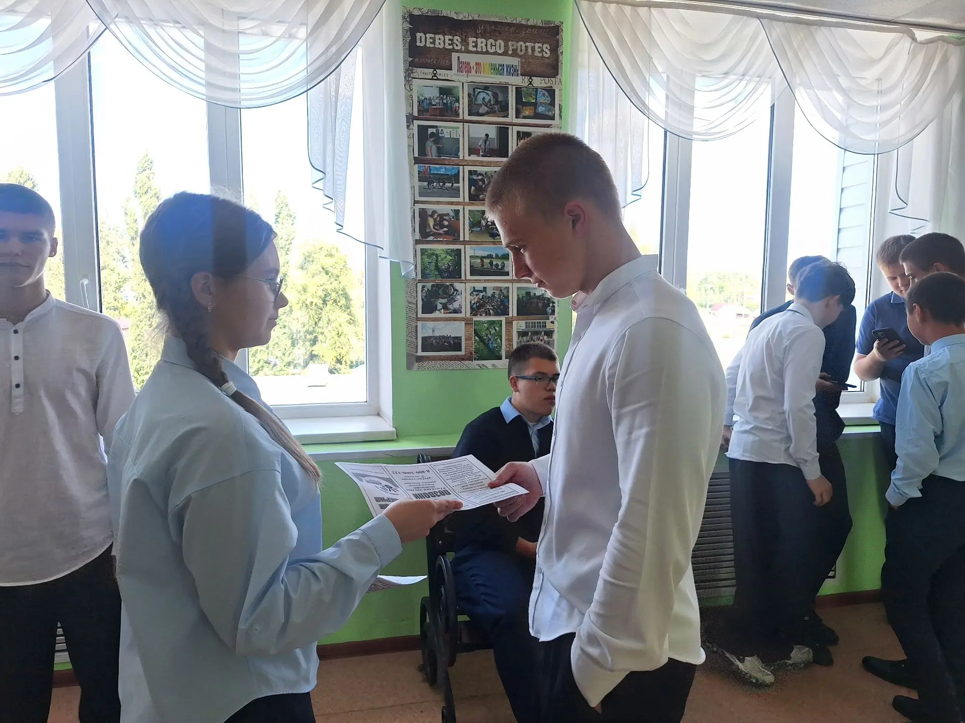 Минутка Детского телефона доверия – спасает жизни!