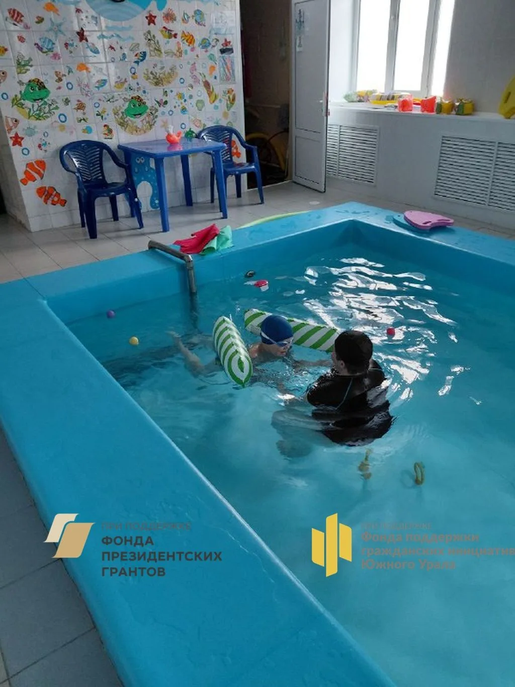💦 Эмоция всплеска
Иногда цель не техника, а просто радость брызг! Смех, плеск, вода в лицо — это чи