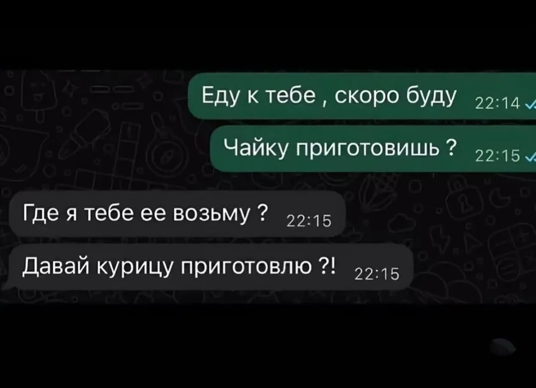 Наш канал ЛУЧИК РАДОСТИ ✨