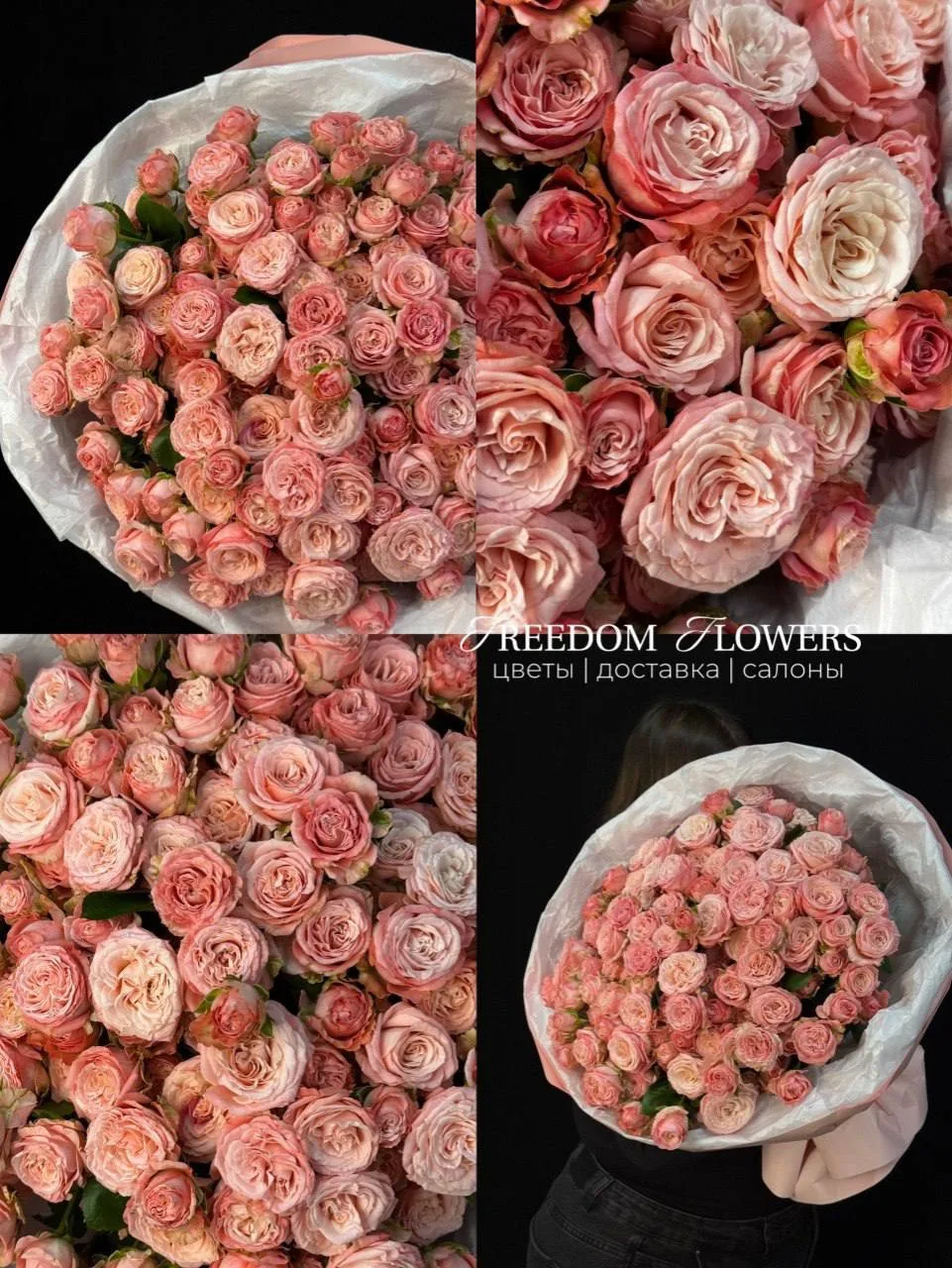 Кустовая пионовидная роза Мадам Бомбастик 🌸

Нежная, объёмная и очень выразительная — красиво смотр