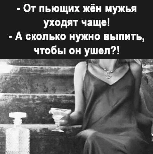 Юмор и открытки на каждый день