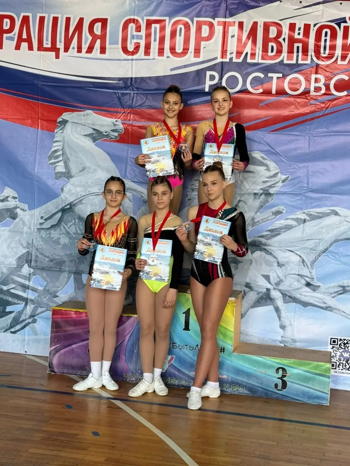 🥳 Поздравляем Самарину Аврору, ученицу 7б класса нашей школы, с блестящей победой на Кубке Ростовско
