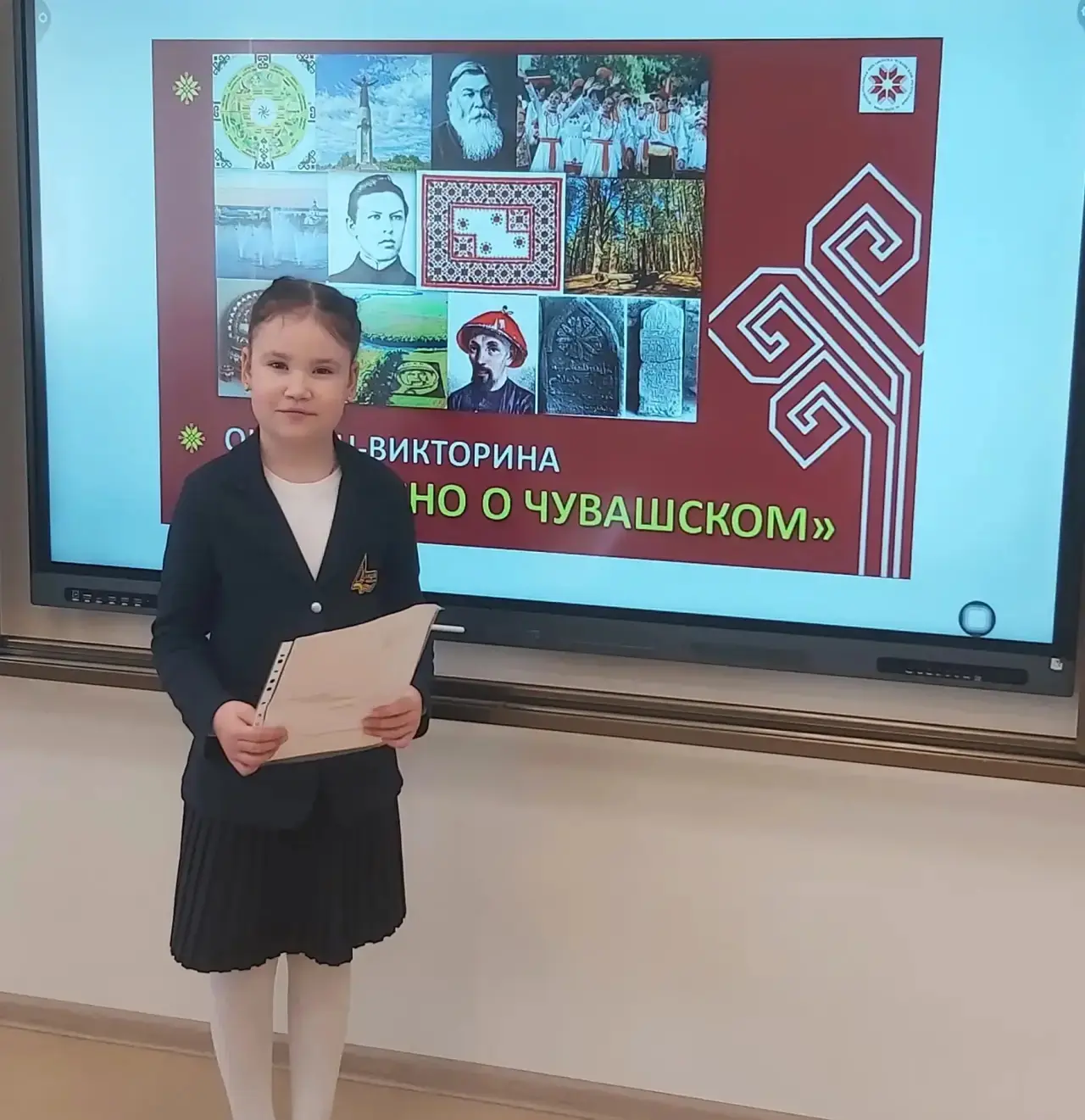 📚В рамках городской Недели родного языка «Родной язык – душа народа» в 1-8 классах прошли викторины.