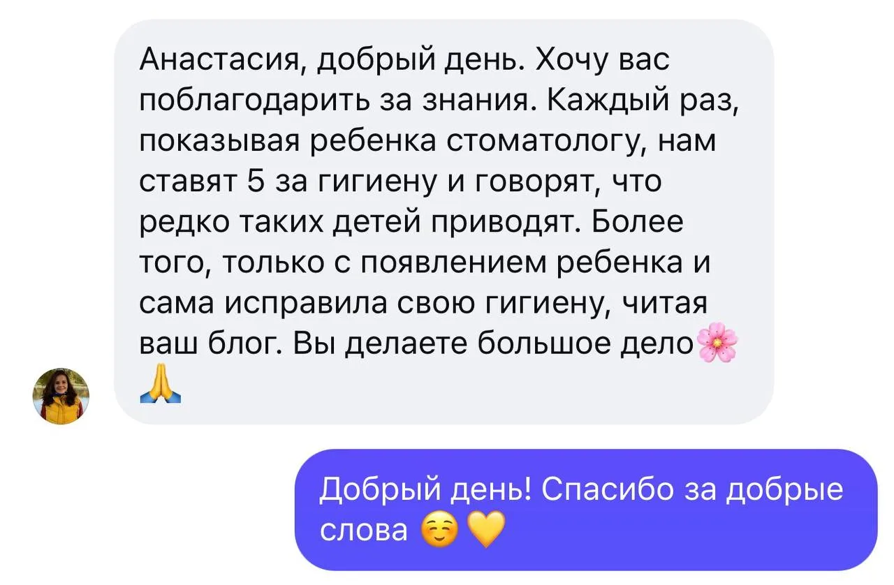 🥰🥰🥰