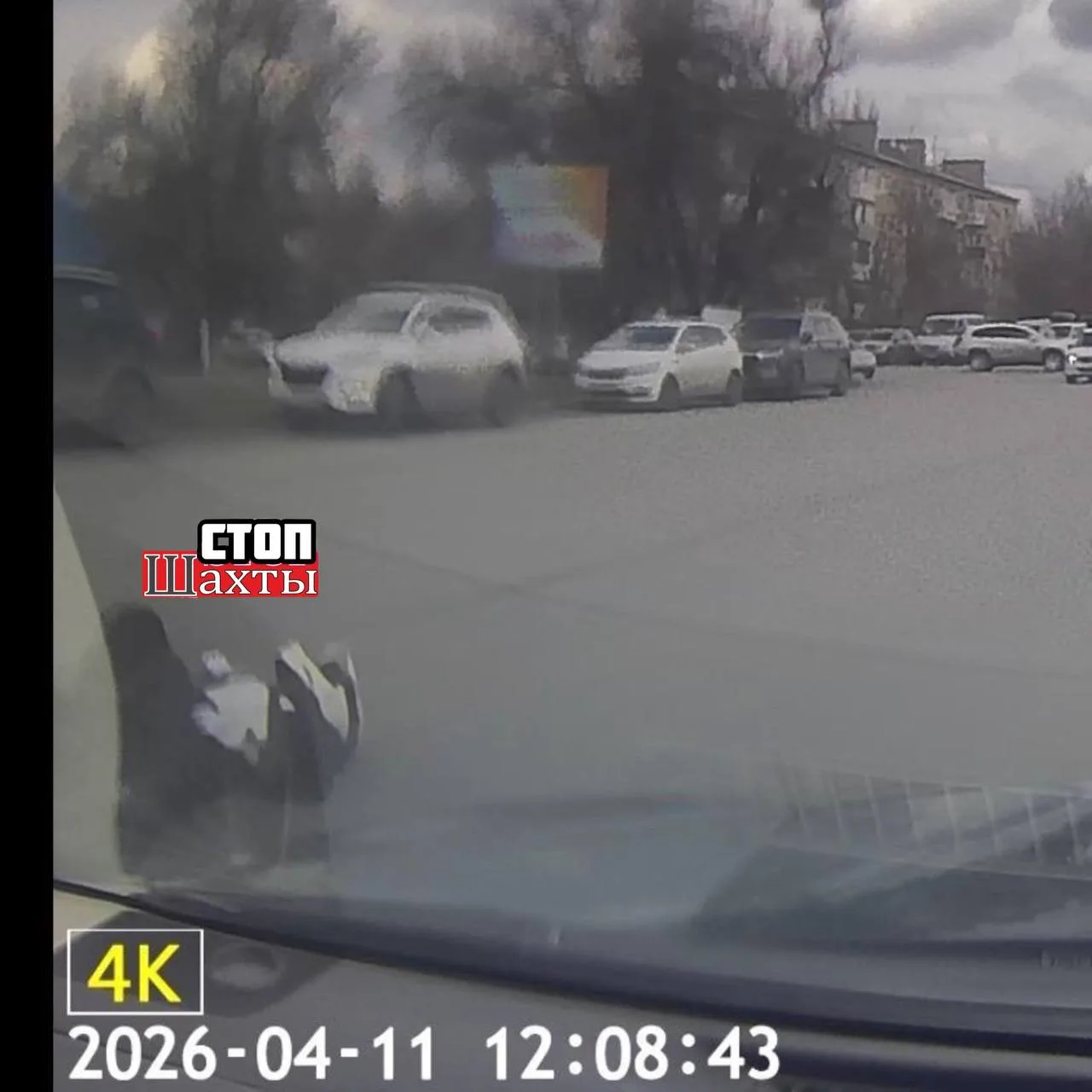 Помогите найти парня или может кто знает родителей  Влетел в машину на машиносчетной напротив церкви