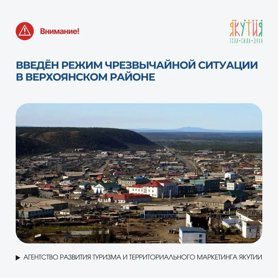 УВАЖАЕМЫЕ ТУРИСТЫ И ТУРОПЕРАТОРЫ!

В связи с введением режима чрезвычайной ситуации муниципального х