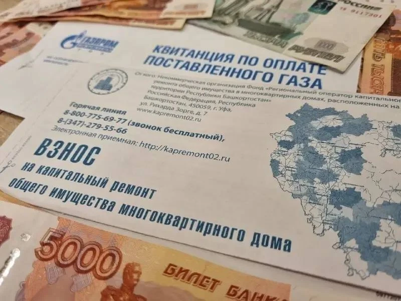 Коммуналка в Башкирии вырастет почти на 11%
