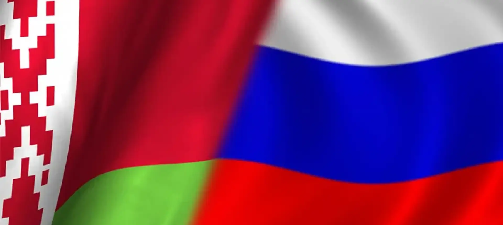 🇷🇺🇧🇾 Продолжается регистрация на участие в «Школе союзных лидеров 2026» для молодых...