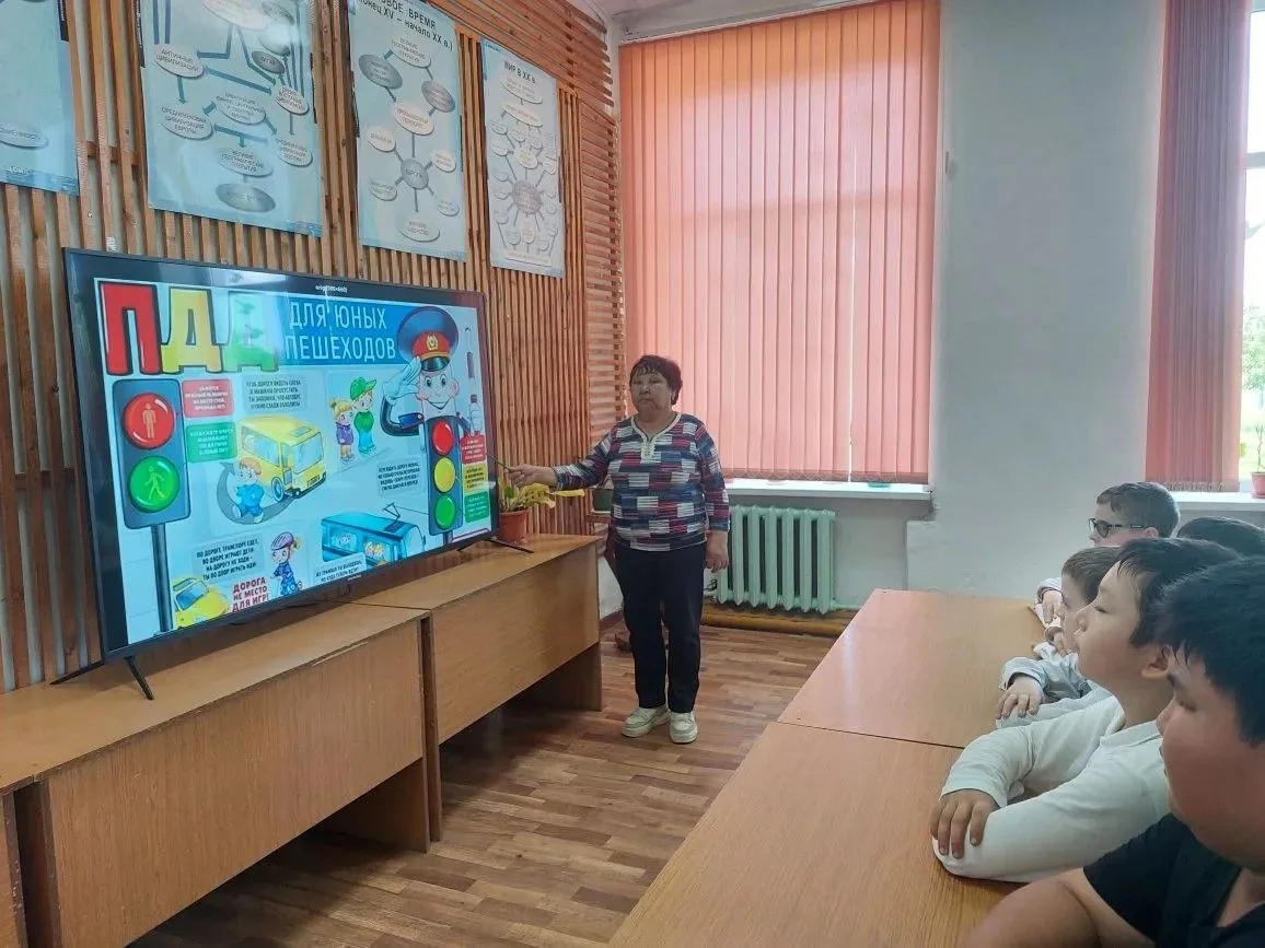 ✅Сегодня для учеников 2–5 классов прошёл классный час, посвящённый правилам дорожного д...