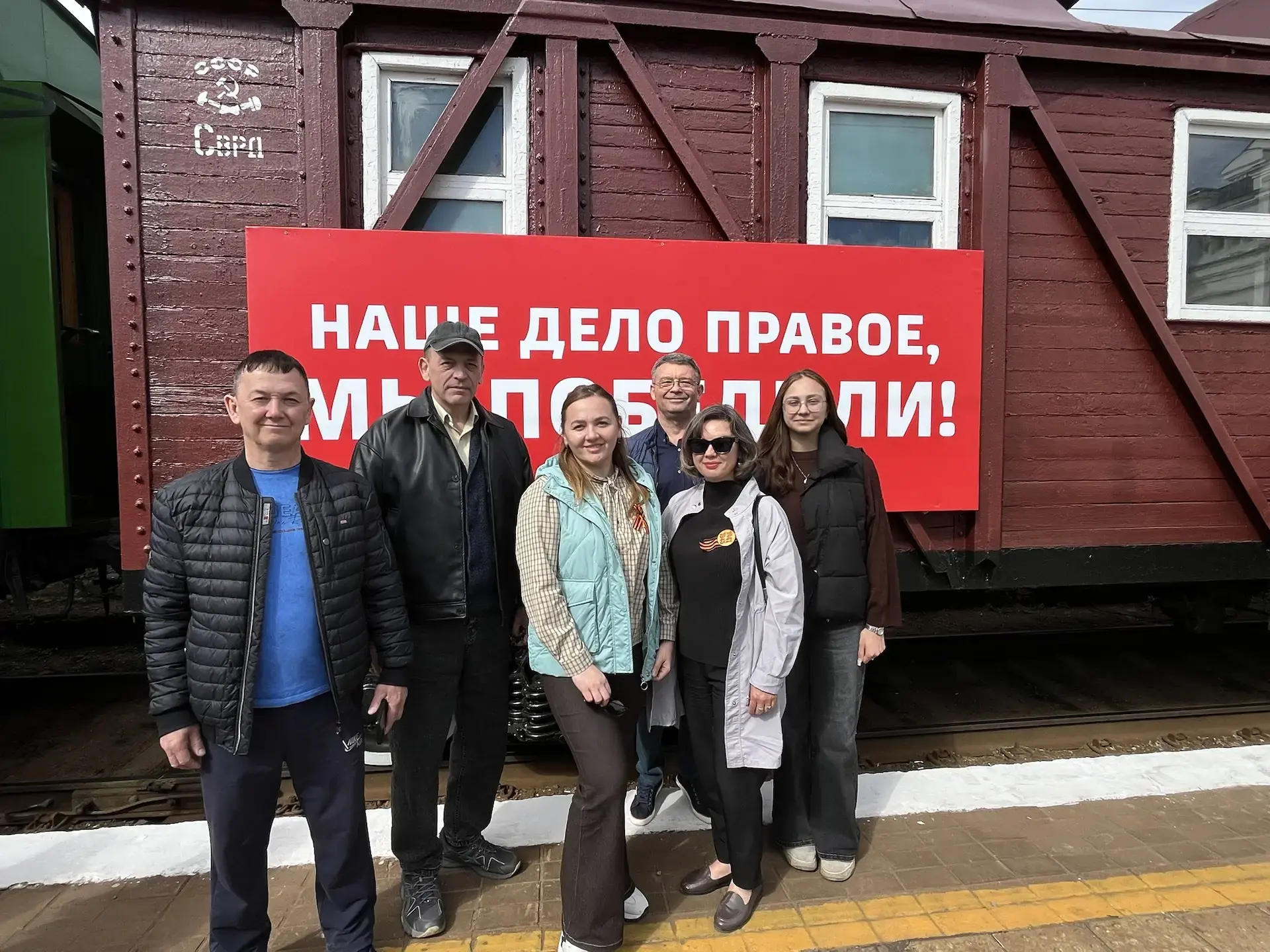 🚂 12 мая - встреча «Эшелона Победы» в Камышлове!