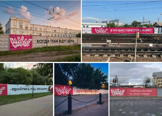 Фото