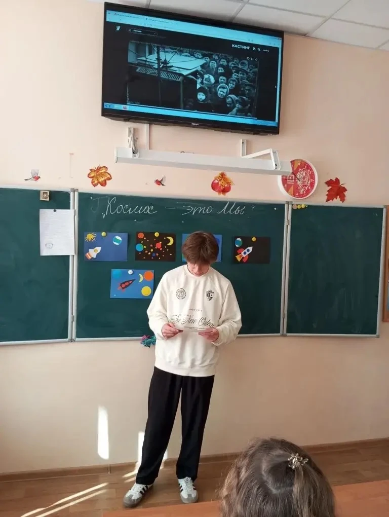 🚀 День космонавтики - праздник, объединяющий поколения! 12 апреля — особенная дата для России и всег