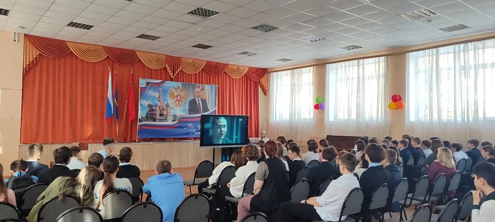 13 марта 2026 года обучающиеся 7-11 классов МОУ «Гимназия 4» ШО-2 совместно с классными руководителя