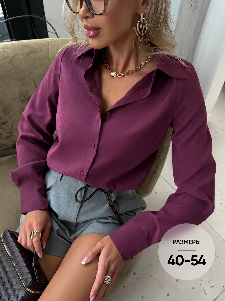⚡️ Рубашка классическая офисная, GOLUBKOVA est. 2020