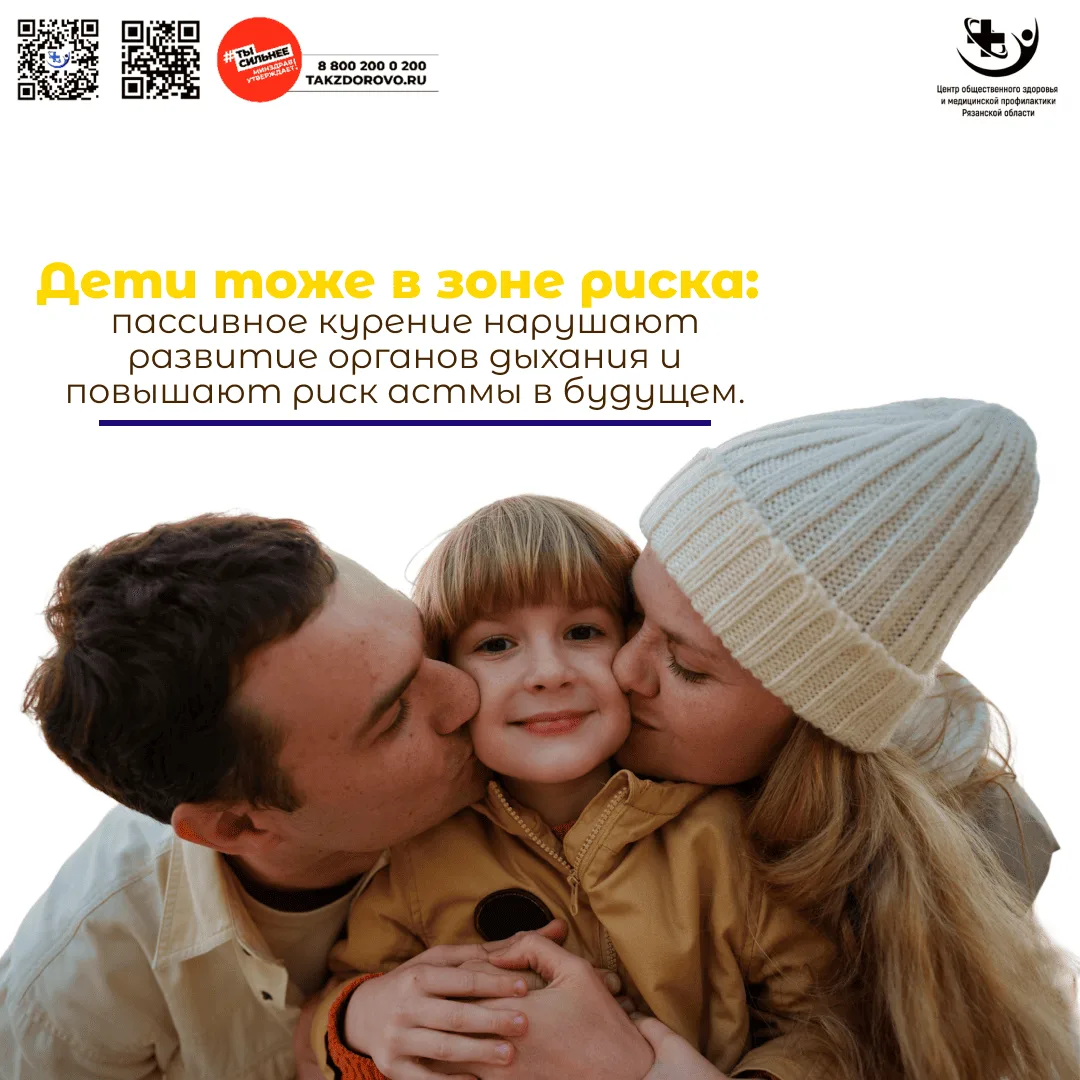 #этоважно_доу4