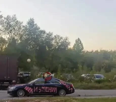 Сегодня на мкр Набережный