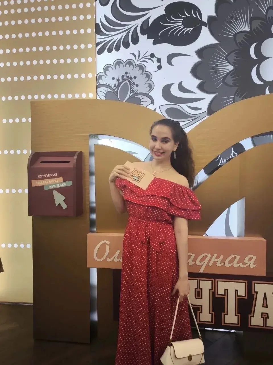 Сегодня в концертном зале «Москва» состоялась встреча победителей и призёров Всероссийской олимпиады