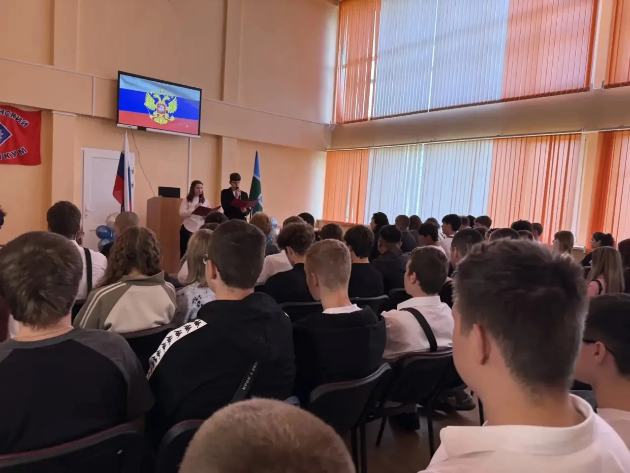 🎉 С Днём знаний, наши дорогие студенты и преподаватели! 🎉