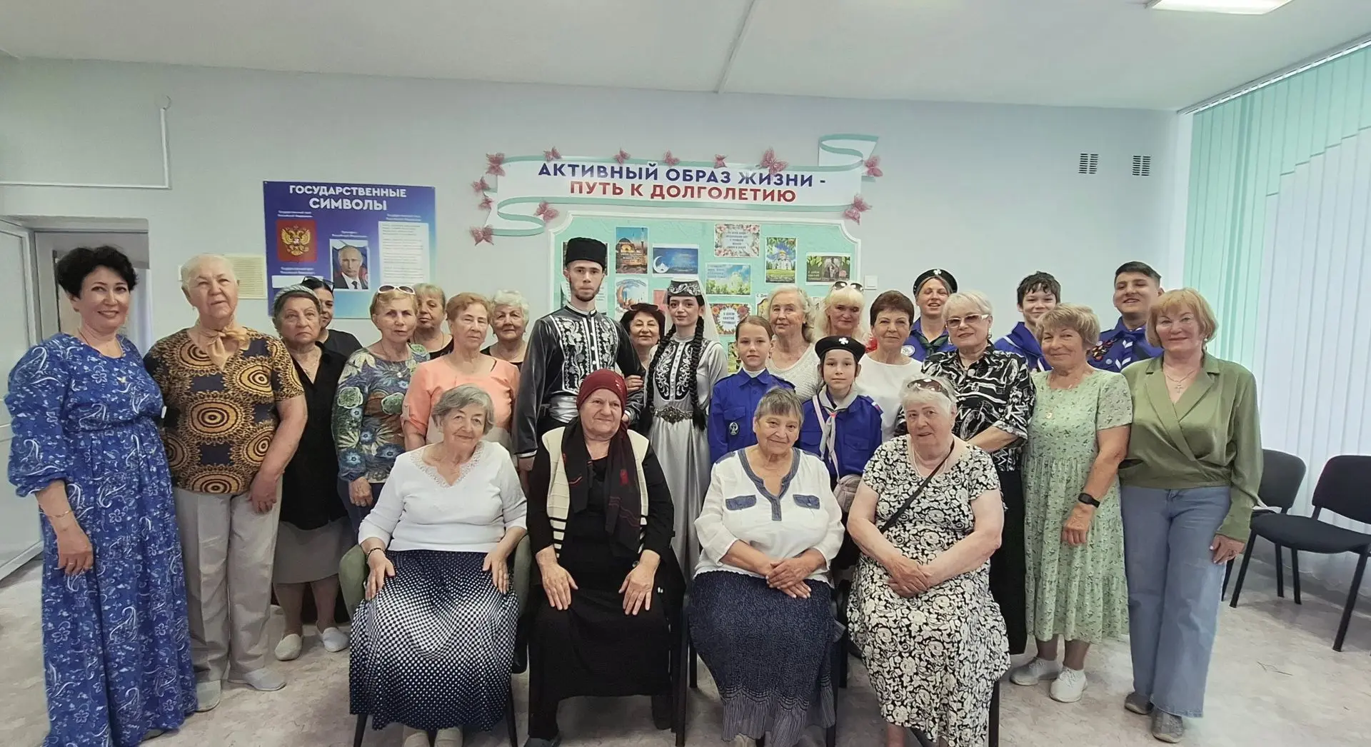 2026 год объявлен Годом единства народов России!