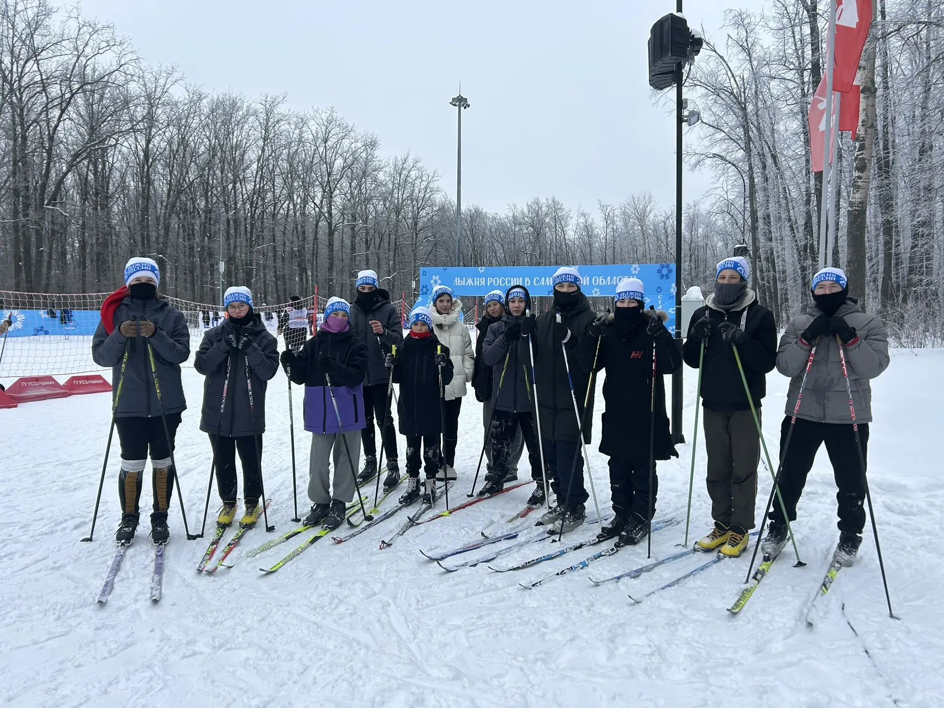 🎿14 ФЕВРАЛЯ 2026 ГОДА ГАУ ДО «СШ «ЧАЙКА», САМАРСКАЯ ОБЛАСТЬ, ПОС. УПРАВЛЕНЧЕСКИЙ СОСТОЯЛАСЬ XLIV ОТК