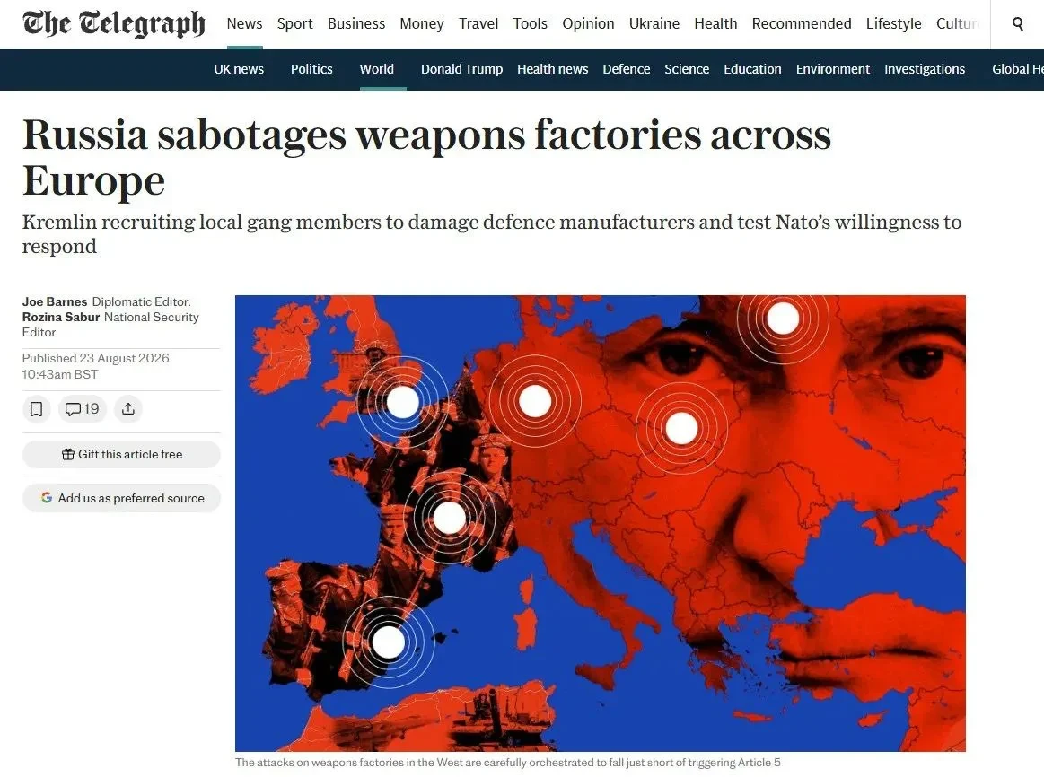 ❗️The Telegraph: Россия якобы начала новую волну диверсий против заводов в Европе.