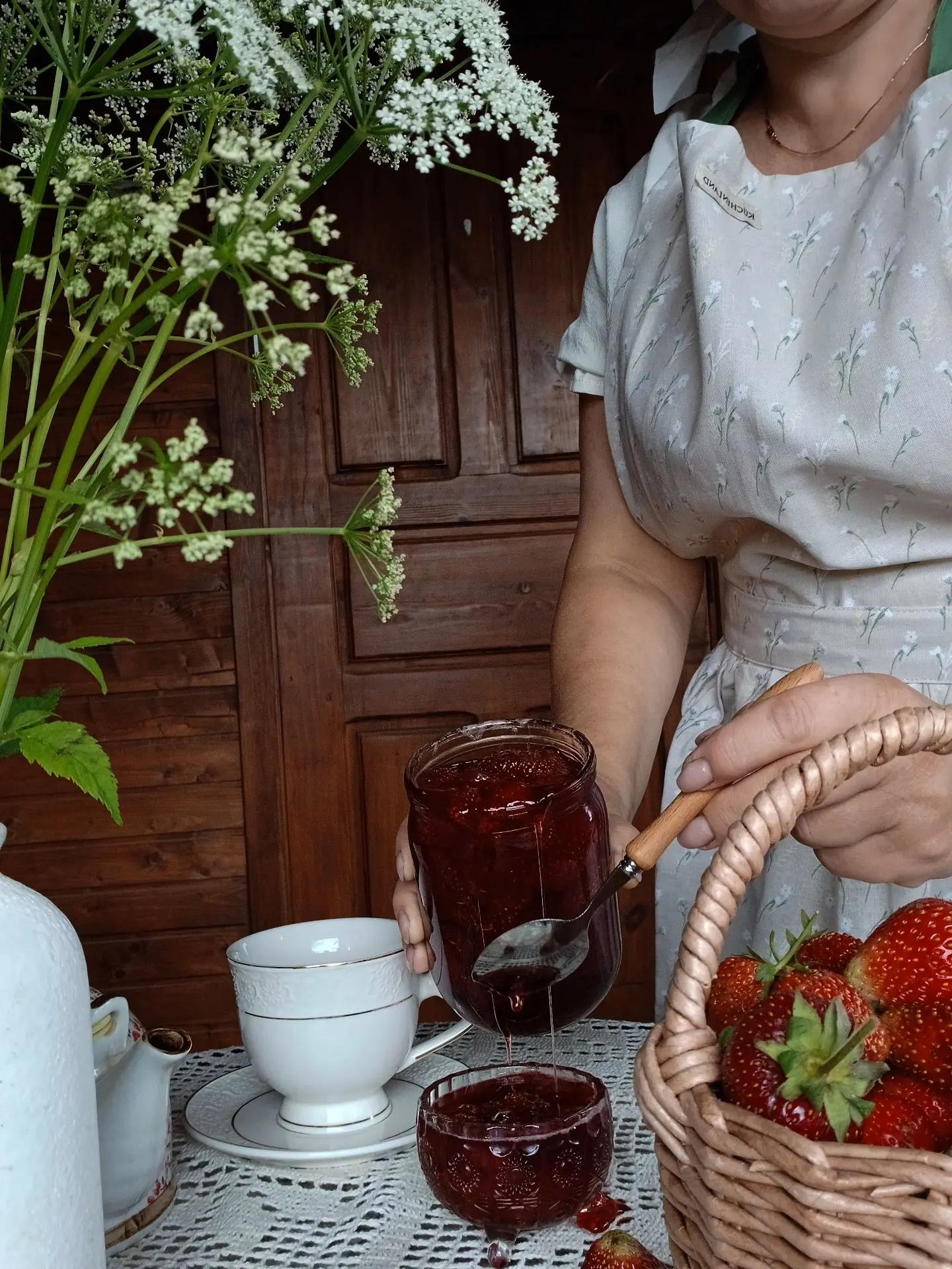 Доброе клубничное