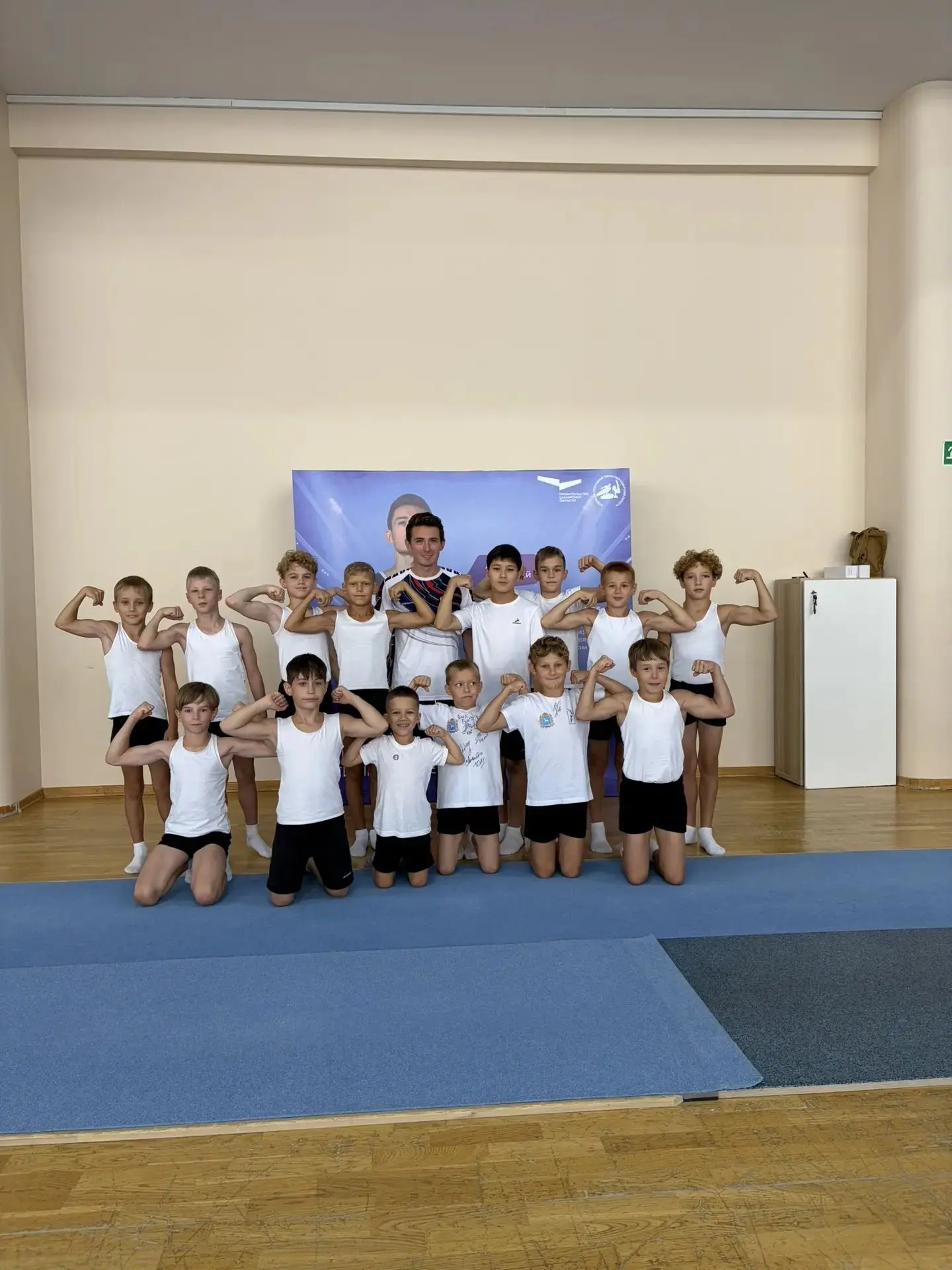💫25 августа 2026 года в УСЦ «Грация» прошёл мастер-класс с олимпийским чемпионом по сп...
