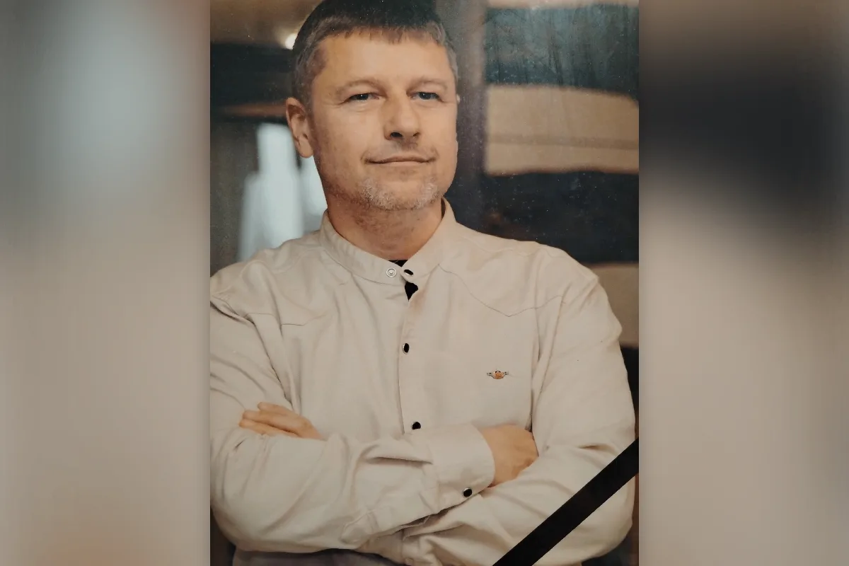 Светлая память...🕊