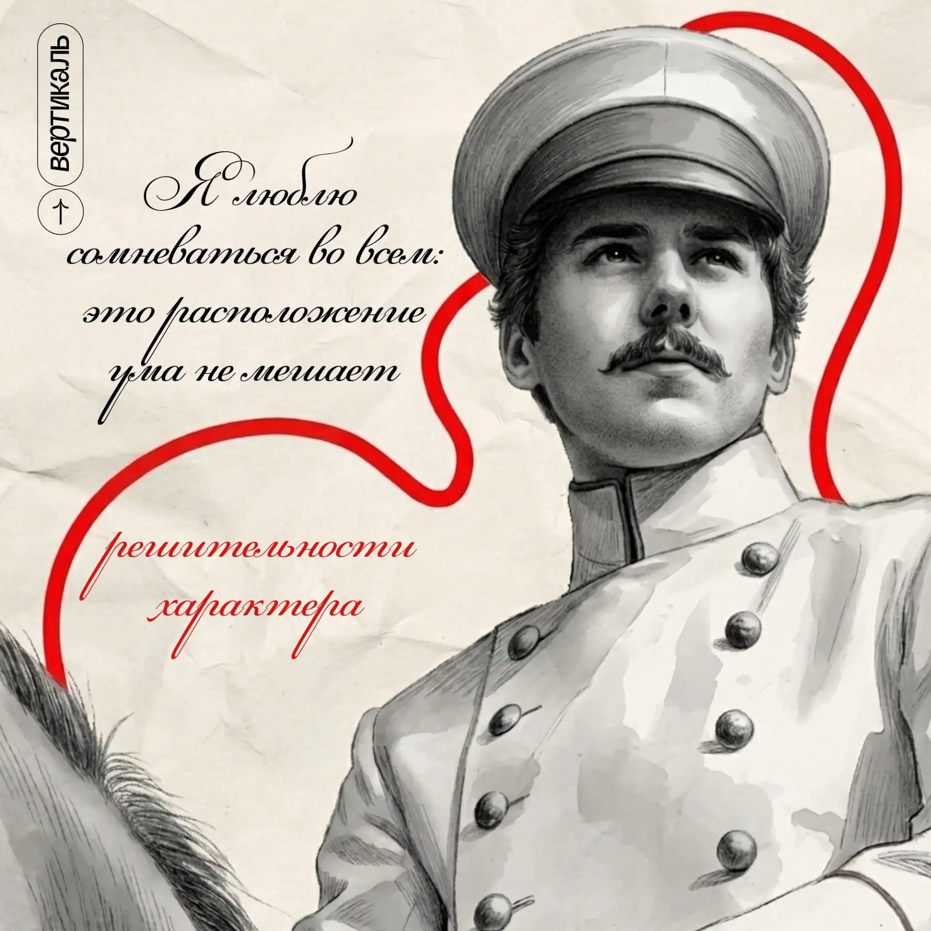 А вы знали, что Кавказ был местом силы для М.Ю. Лермонтова?🏔️

Ровно 185 лет назад поэт погиб на ду