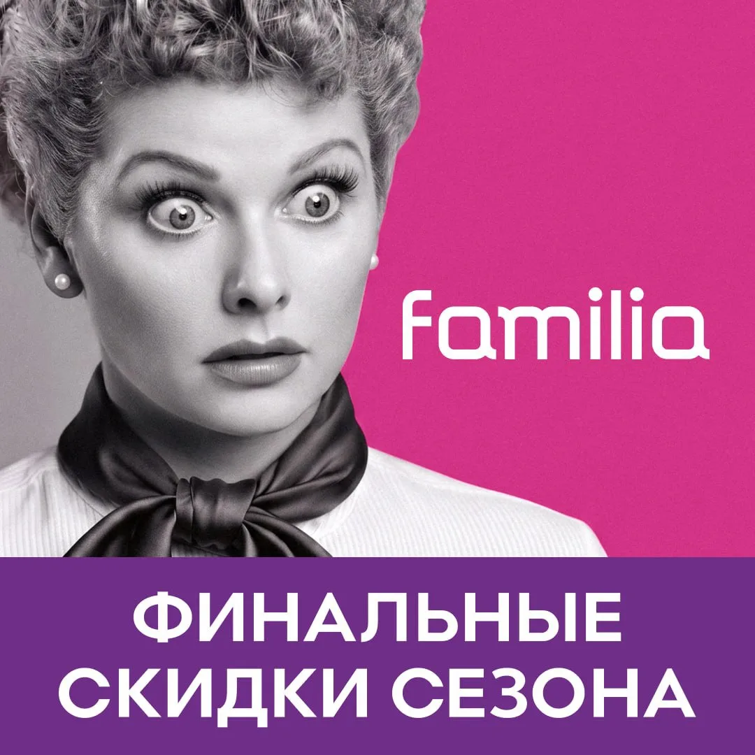 ВЫ ЭТО ВИДЕЛИ?!