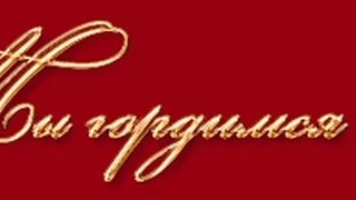 ГОРДИМСЯ НАШИМИ 💥 
Наши выпускники 11А класса продолжают радовать отличными результатами на ЕГЭ-202