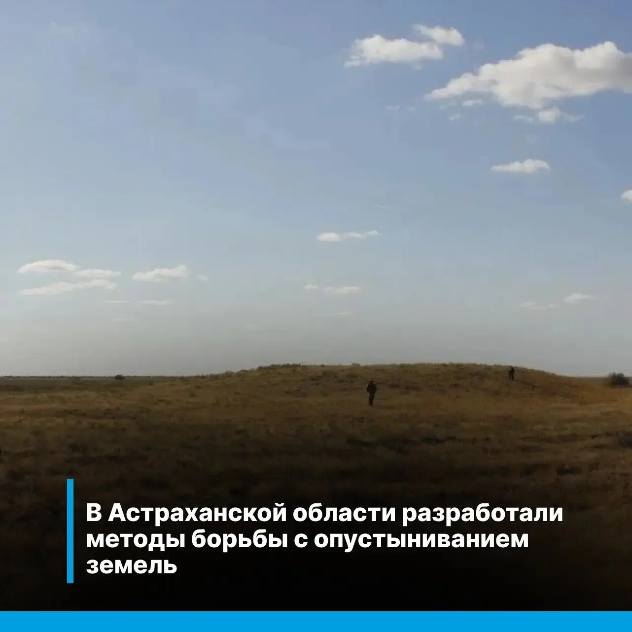 Астраханский профессор Александр Бармин выступил с докладом на международном круглом столе. Эксперты