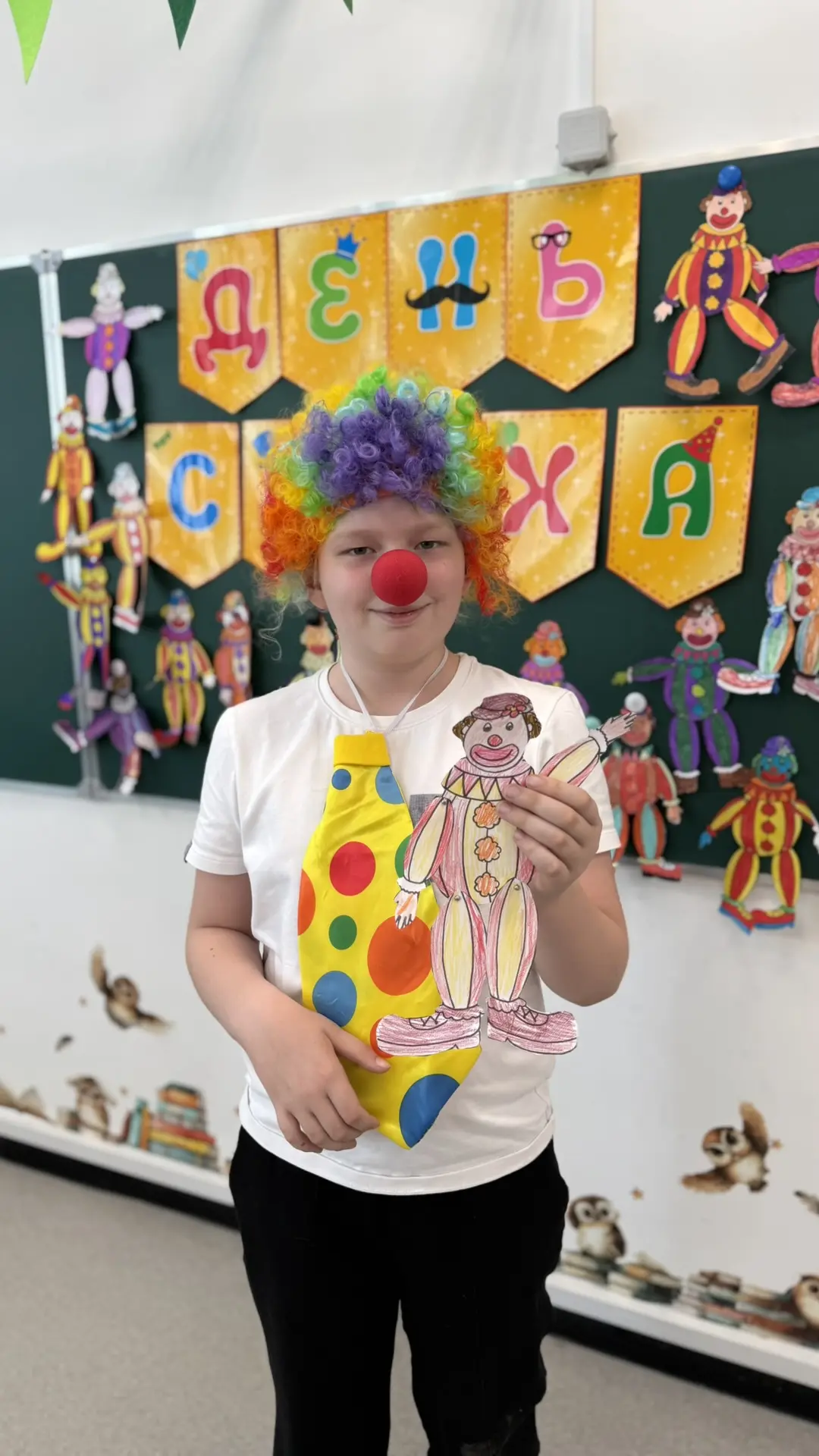 🤹🏼🎪Творческая мастерская в 4г классе, посвященная 1 апреля — Дню смеха.