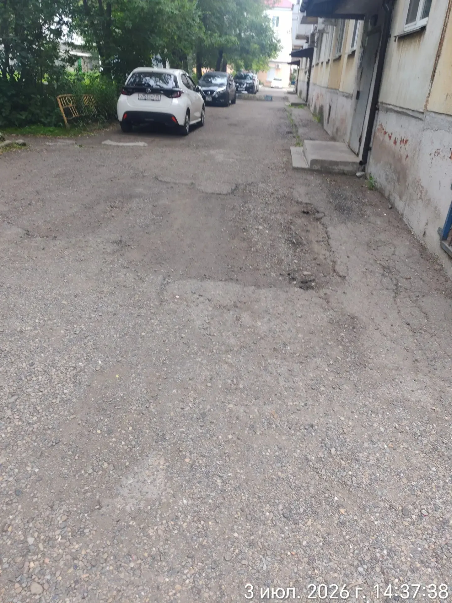 ✅Уборка выполнена! Двор по адресу ул. Пушкина, 46а — в порядке.