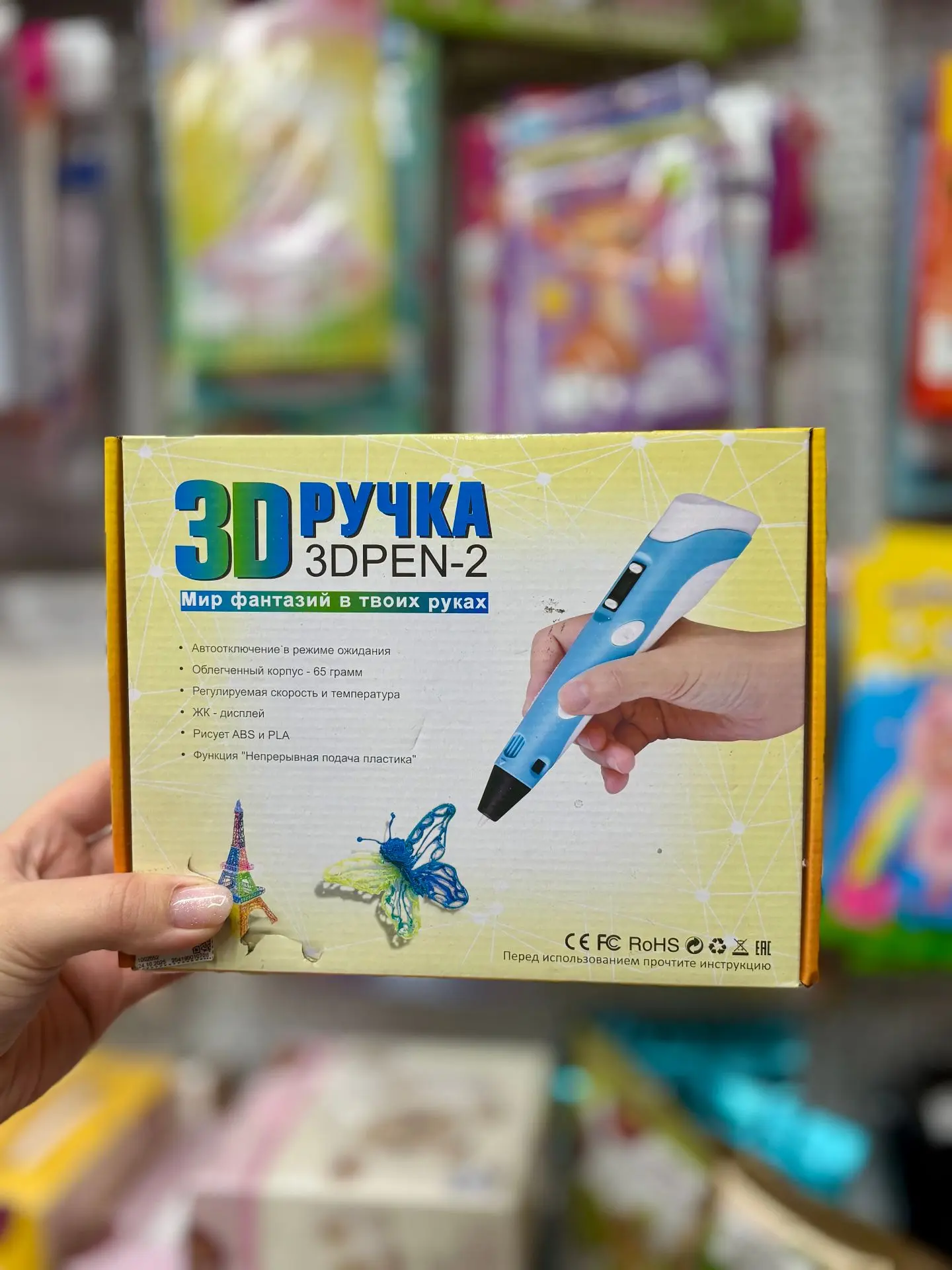 Чем занять ребёнка, чтобы было не только интересно, но и полезно?🙌🏻