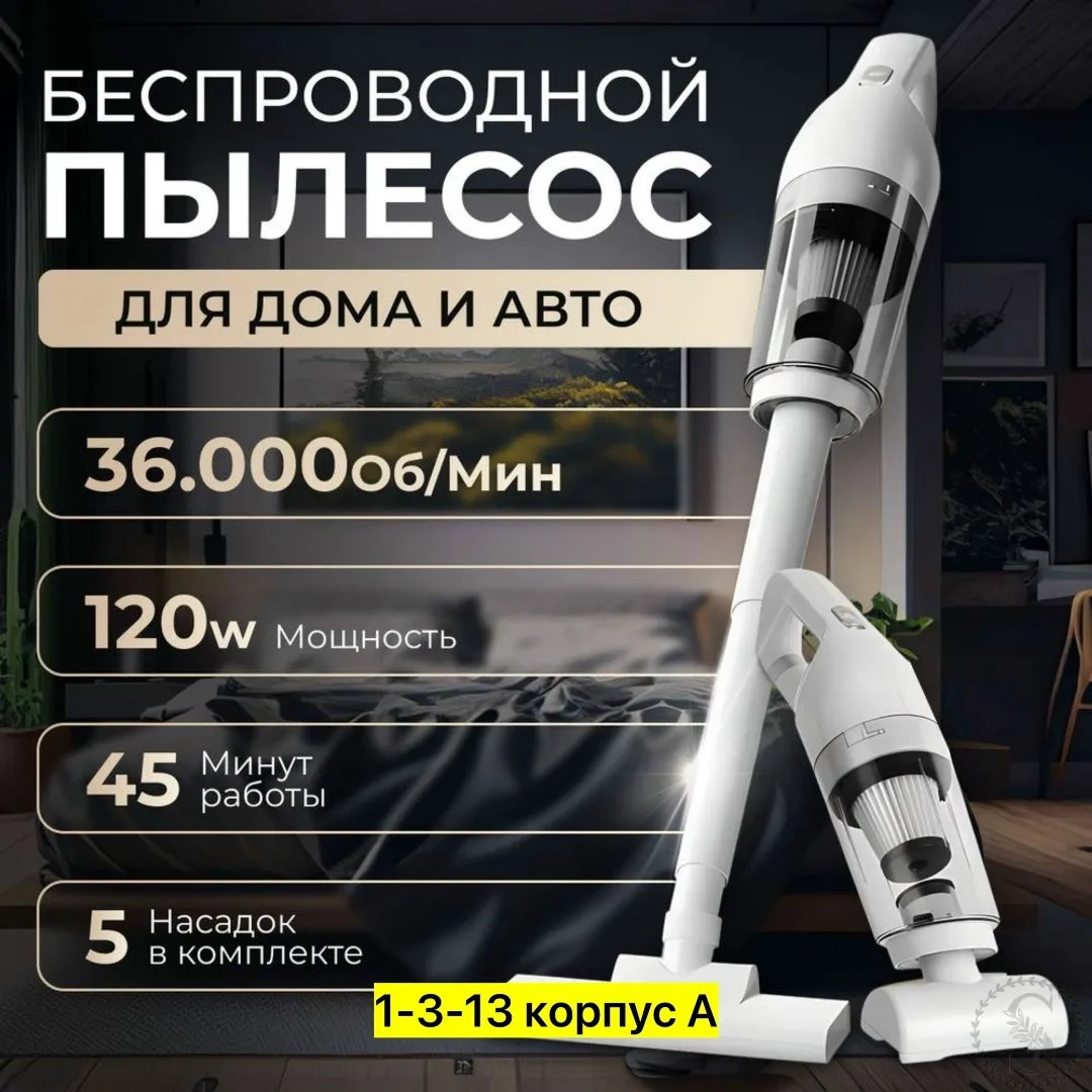 https://vk.com/photo-184814919_493495778
