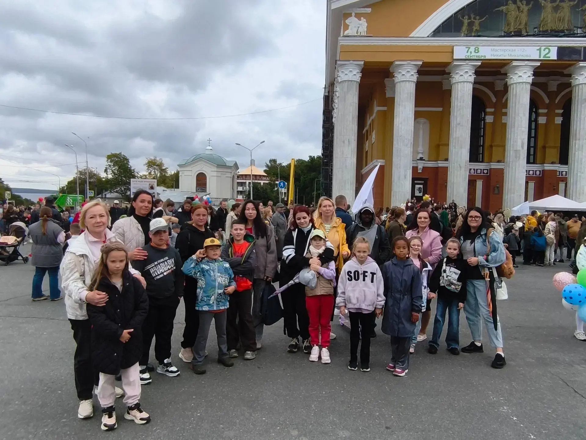🔔🔔🔔Сегодня около  100  учеников из 1 - 4 классов приняли участие в Первоклассной Ака...