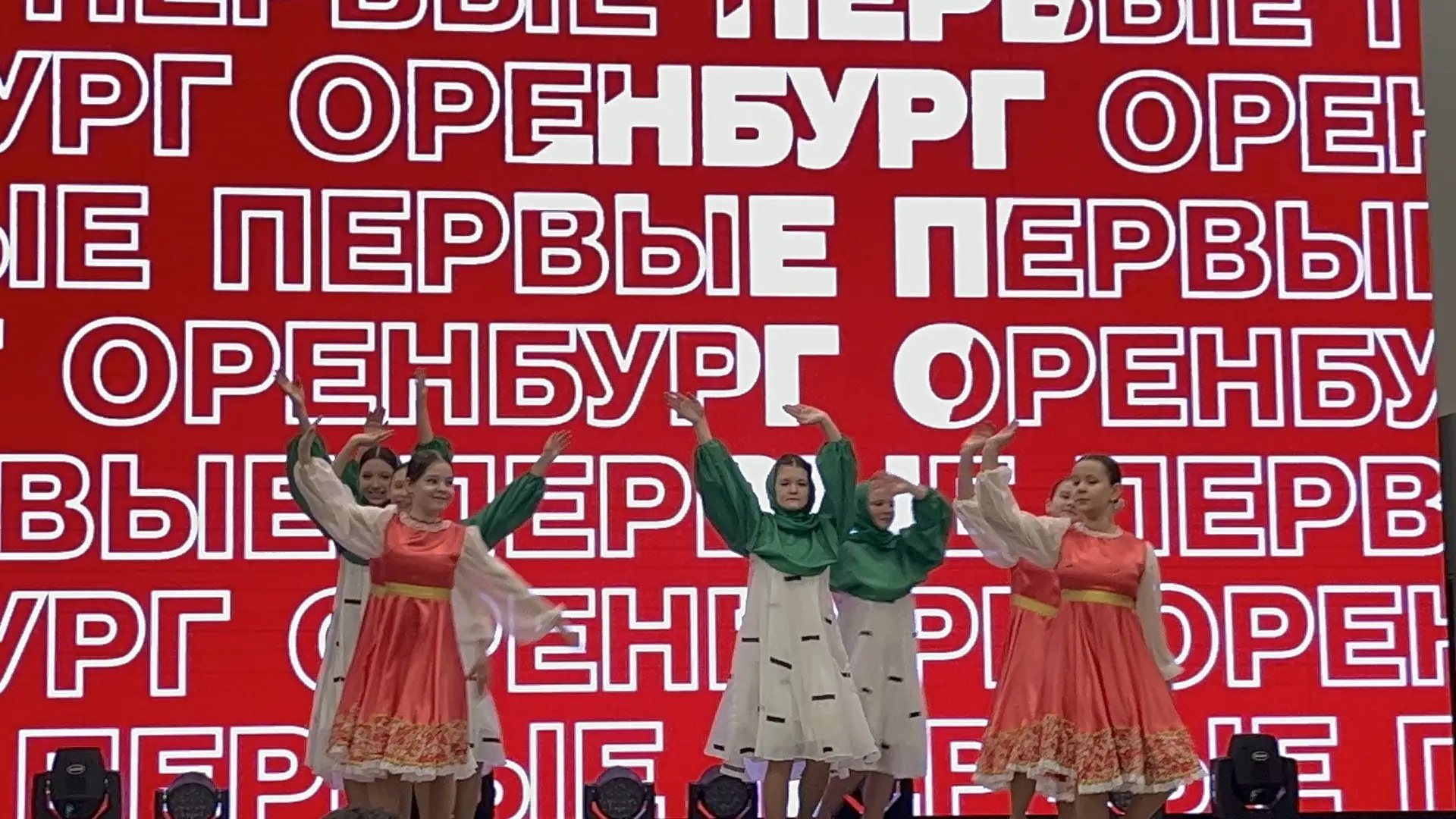 Присоединяйся к Движению Первых! 🚀  Вчера в молодежном центре г. Оренбурга прошло важное событие — п