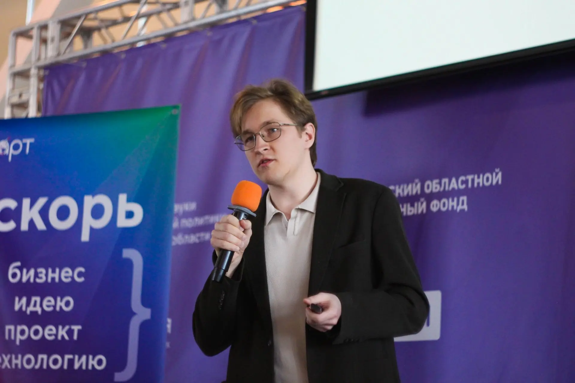 Стартап преподавателя НГУ стал победителем А:СТАРТ🏆

Войти в список победителей акселерационной про