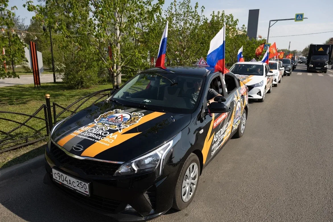 🇷🇺❤️В Орехово-Зуевском округе состоялся традиционный автопробег в честь годовщины Великой Победы. Вп