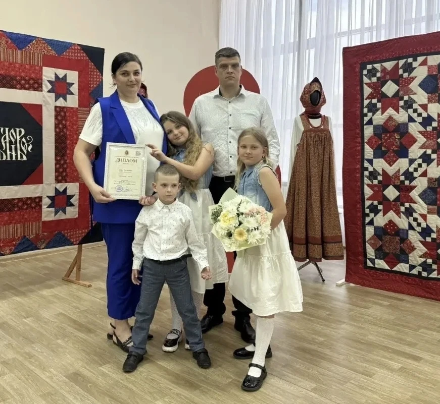 Семьи из Гусь-Хрустального - победители и призеры конкурса «Будущее России воспитывается в семье»

В