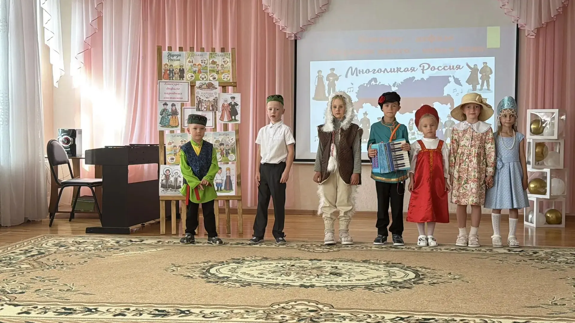 🇷🇺✨ Яркий праздник в детском саду №48 «Лучик»! ✨🇷🇺