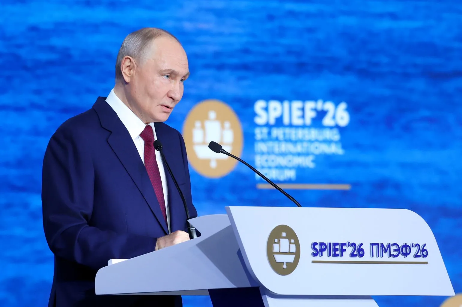 Президент России Владимир Путин в рамках выступления на ПМЭФ-2026 обозначил ряд стратег...