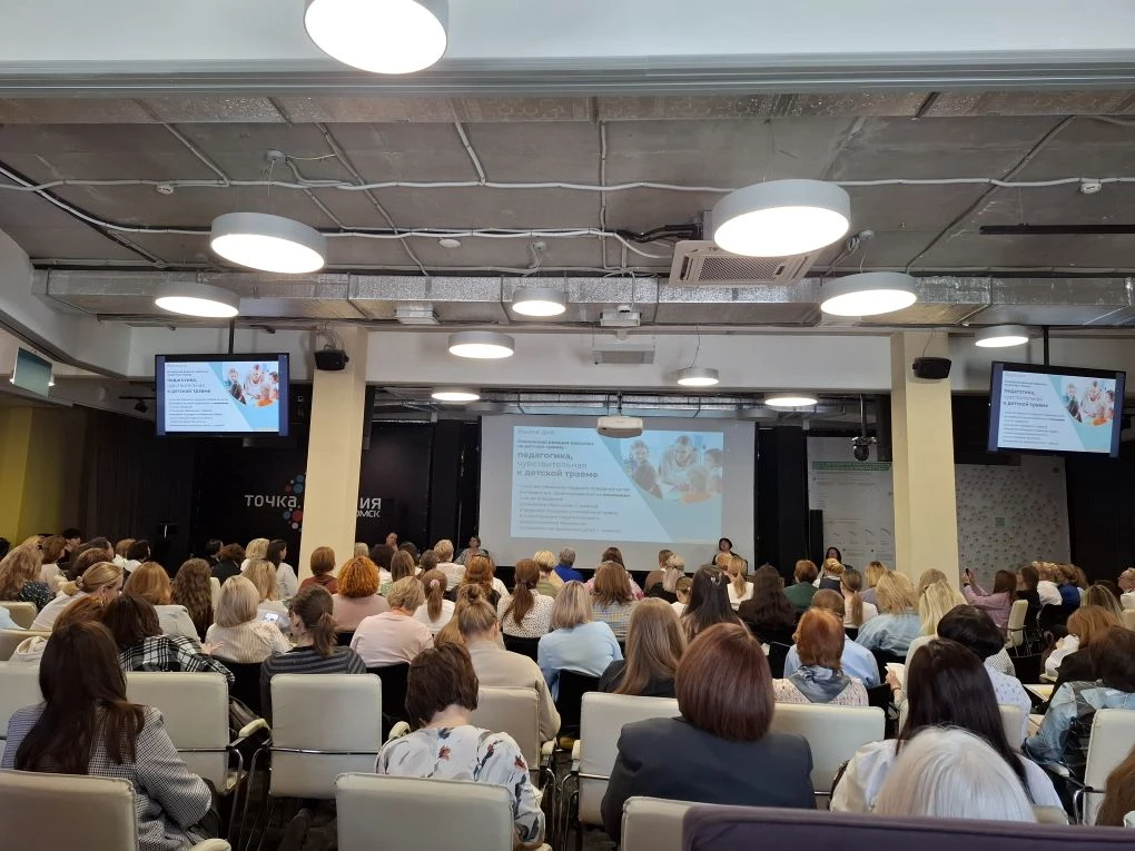 🧭Школа здоровой личности расширяет горизонты сотрудничества  Заведующий структурного подразделения Г