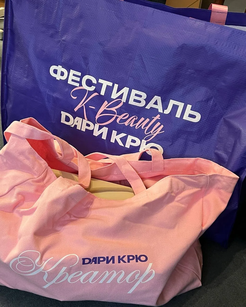 Я никому не скажу где была вчера, но знаки (и обзоры) будут!