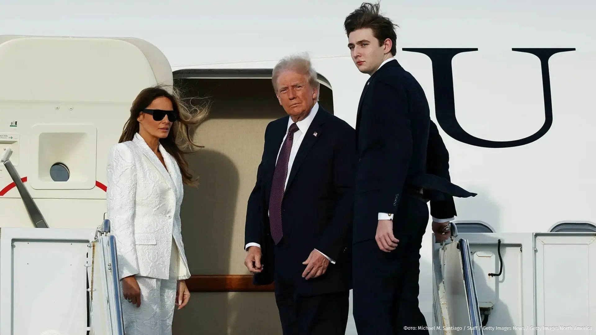ФБР следило за семьей Дональда Трампа во время президентства Джо Байдена, пишет New Yor...