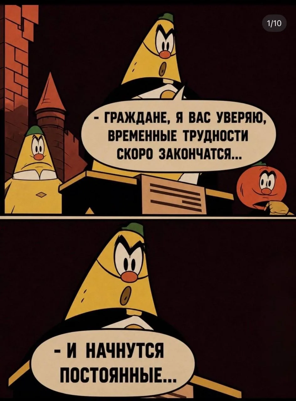 Всем добрый вечер! Хорошая картинка, подходит буквально ко всему)