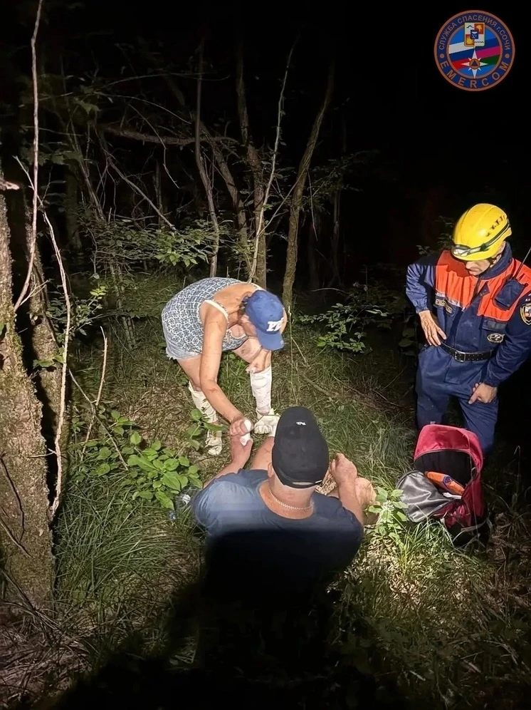 😨 Туристов из Новосибирска всю ночь искали в лесах Сочи

Супруги заблудились во время прогулки возл