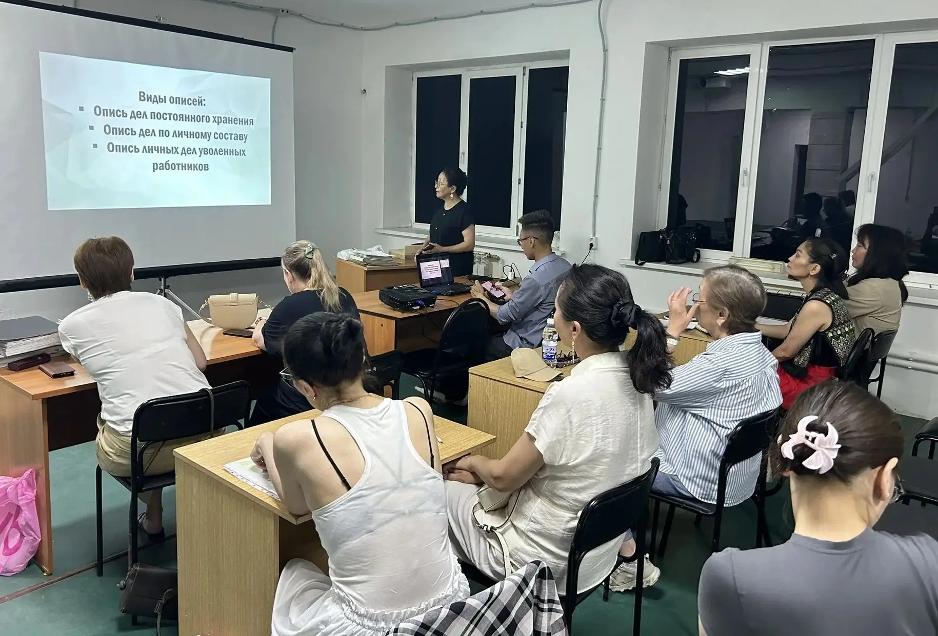 Завершился второй поток семинаров-практикумов для архивариусов и делопроизводителей
 
2 июля заверше